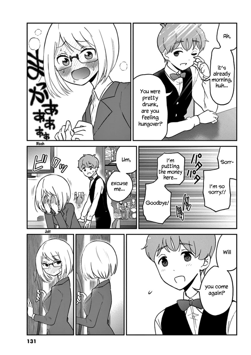 Alcohol is for Married Couples Chapter 22 page 9 - Chapter 22: First Time