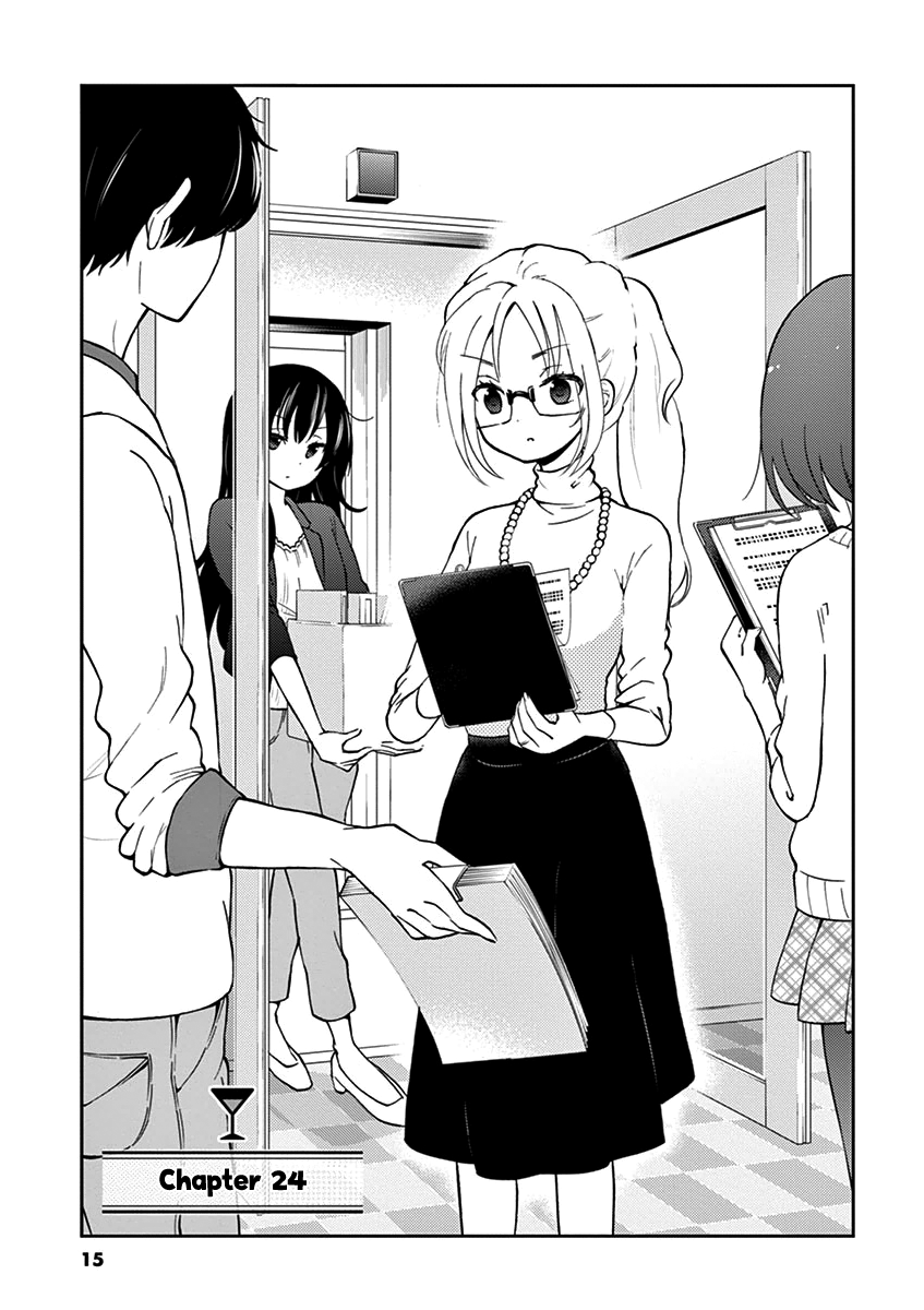 Alcohol is for Married Couples Chapter 24 page 1 - Chapter 24: Whiskey and Water