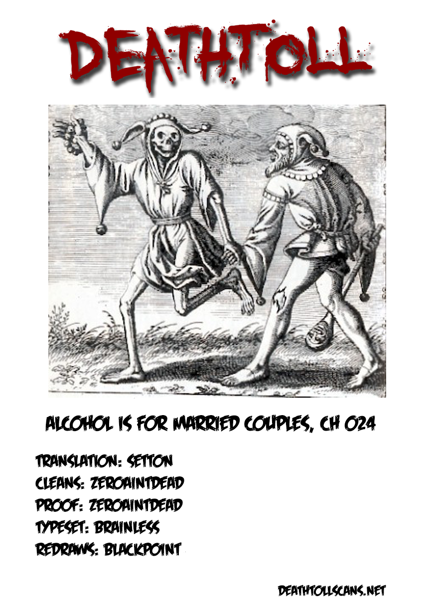 Alcohol is for Married Couples Chapter 24 page 14 - Chapter 24: Whiskey and Water
