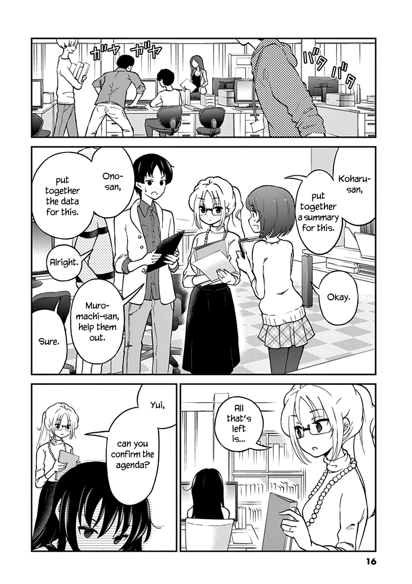 Alcohol is for Married Couples Chapter 24 page 2 - Chapter 24: Whiskey and Water