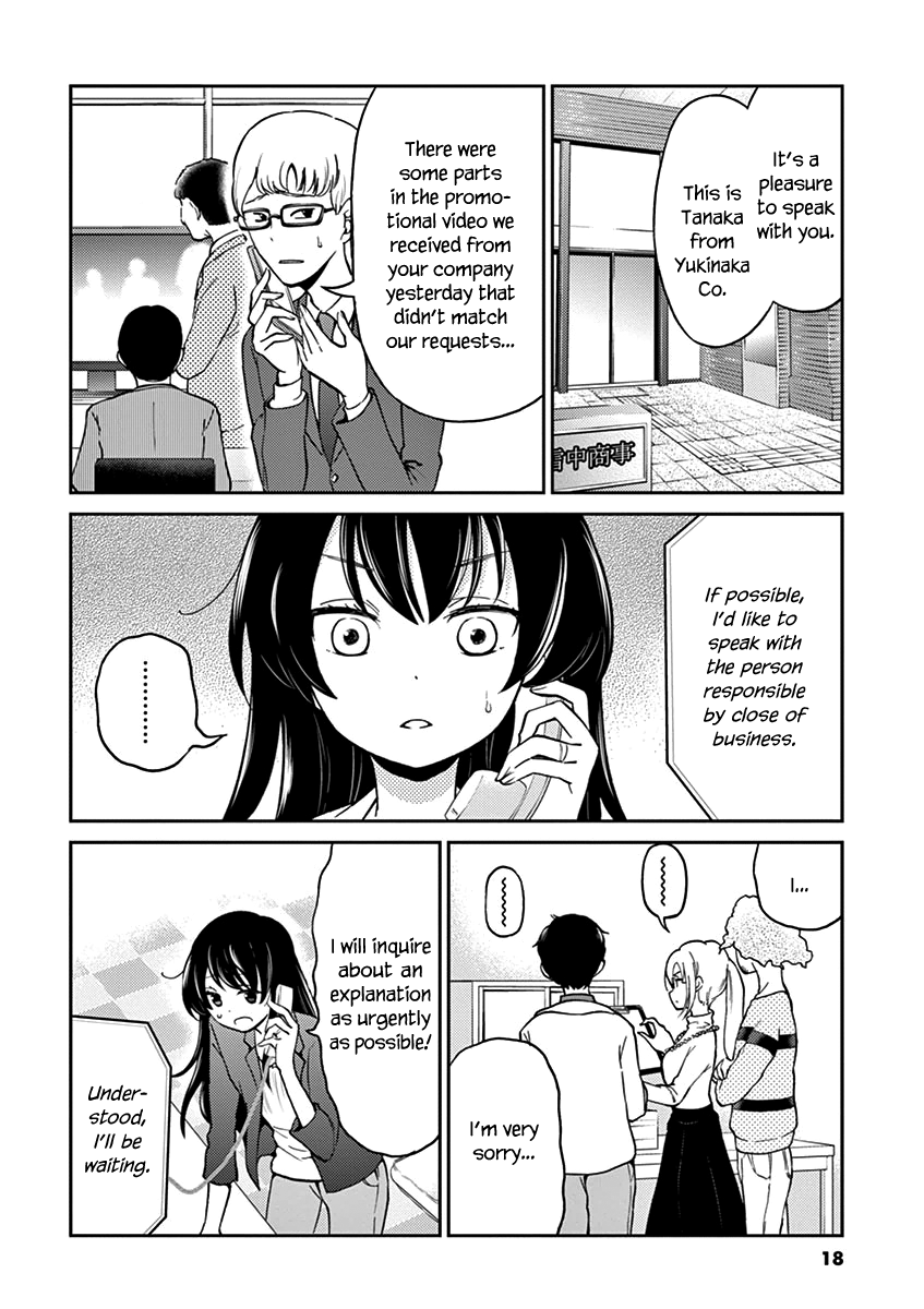 Alcohol is for Married Couples Chapter 24 page 4 - Chapter 24: Whiskey and Water