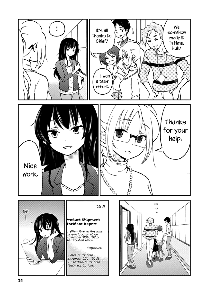 Alcohol is for Married Couples Chapter 24 page 7 - Chapter 24: Whiskey and Water