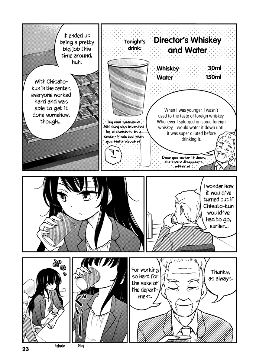 Alcohol is for Married Couples Chapter 24 page 9 - Chapter 24: Whiskey and Water