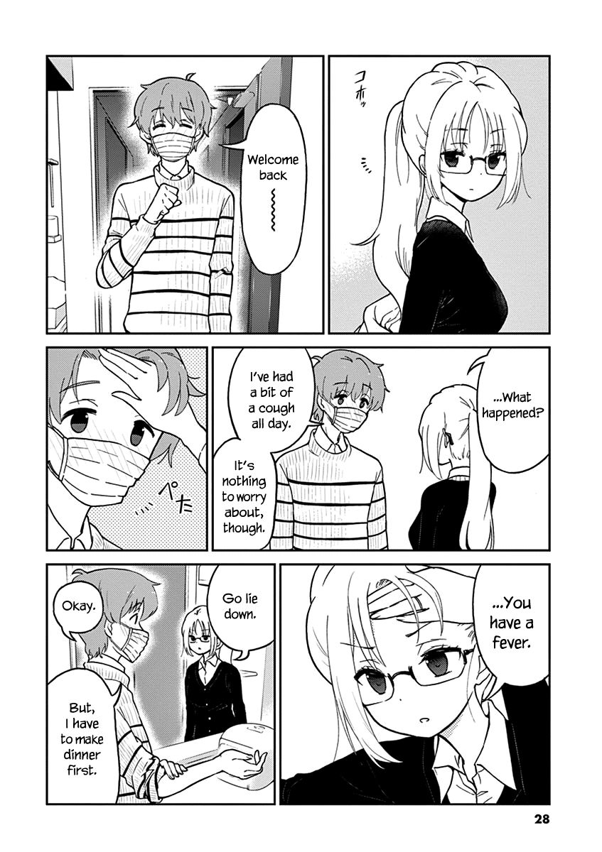 Alcohol is for Married Couples Chapter 25 page 2 - Chapter 25: Tamagozake