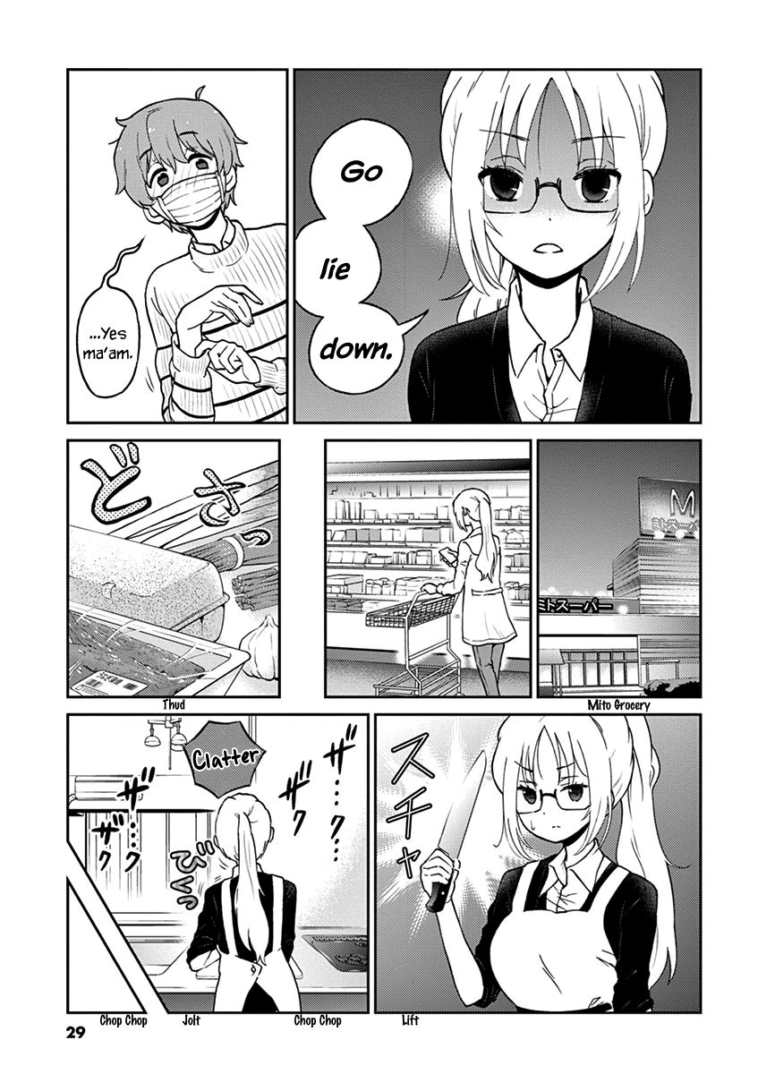 Alcohol is for Married Couples Chapter 25 page 3 - Chapter 25: Tamagozake