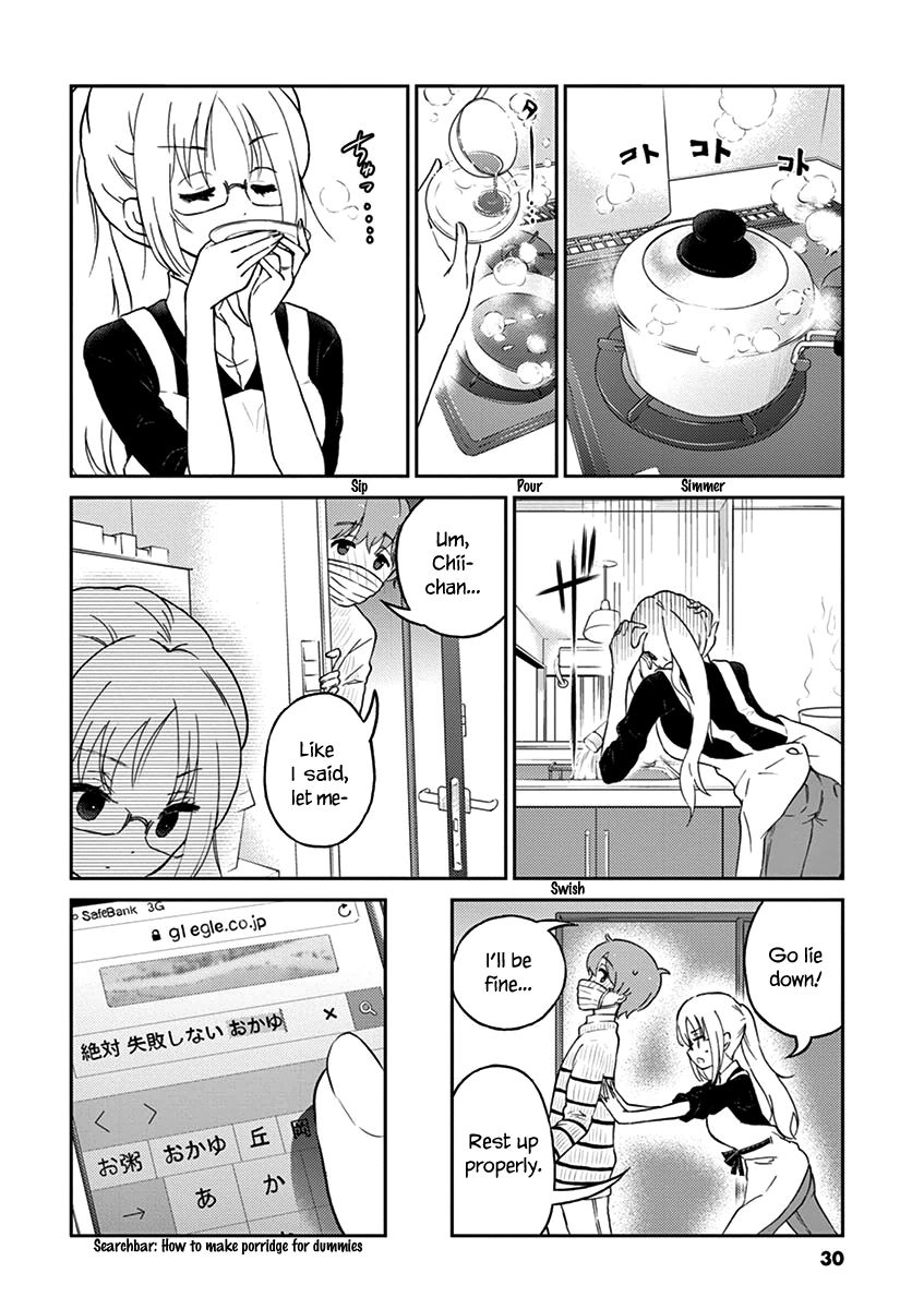Alcohol is for Married Couples Chapter 25 page 4 - Chapter 25: Tamagozake