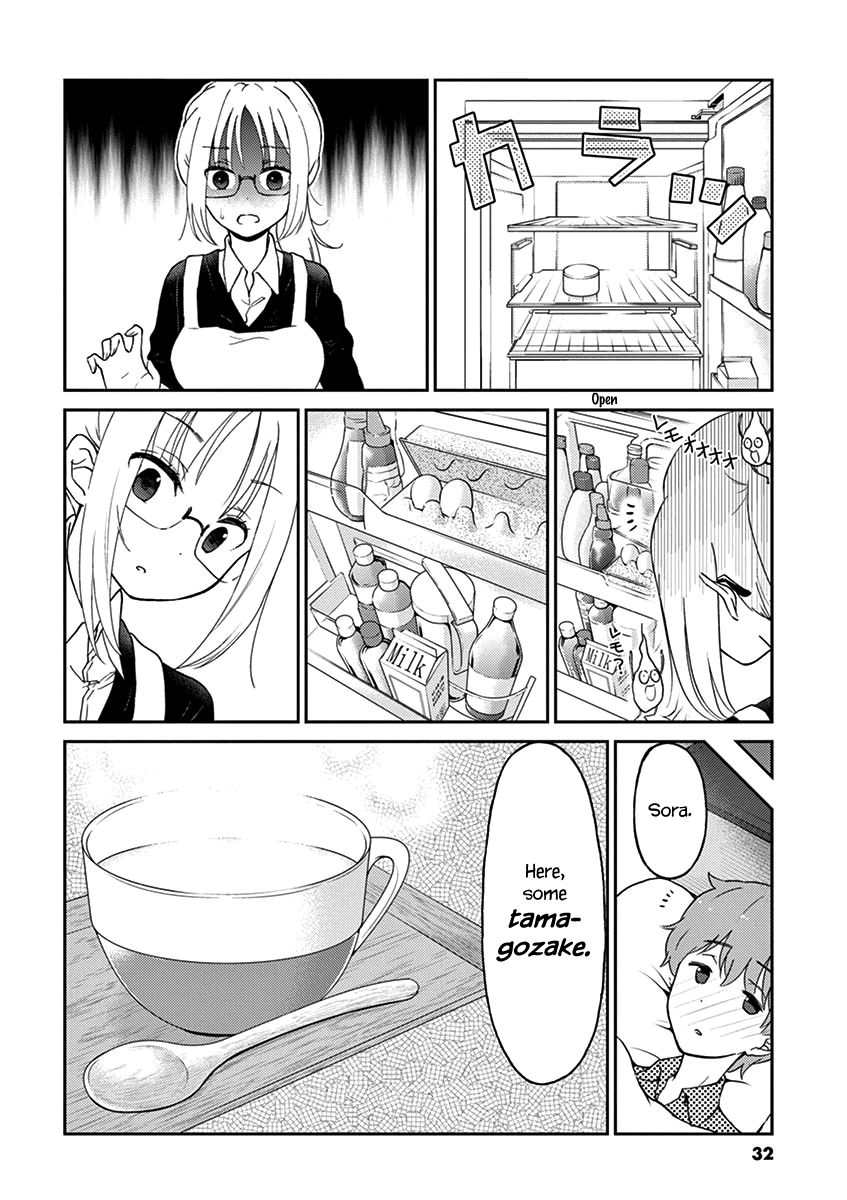 Alcohol is for Married Couples Chapter 25 page 6 - Chapter 25: Tamagozake