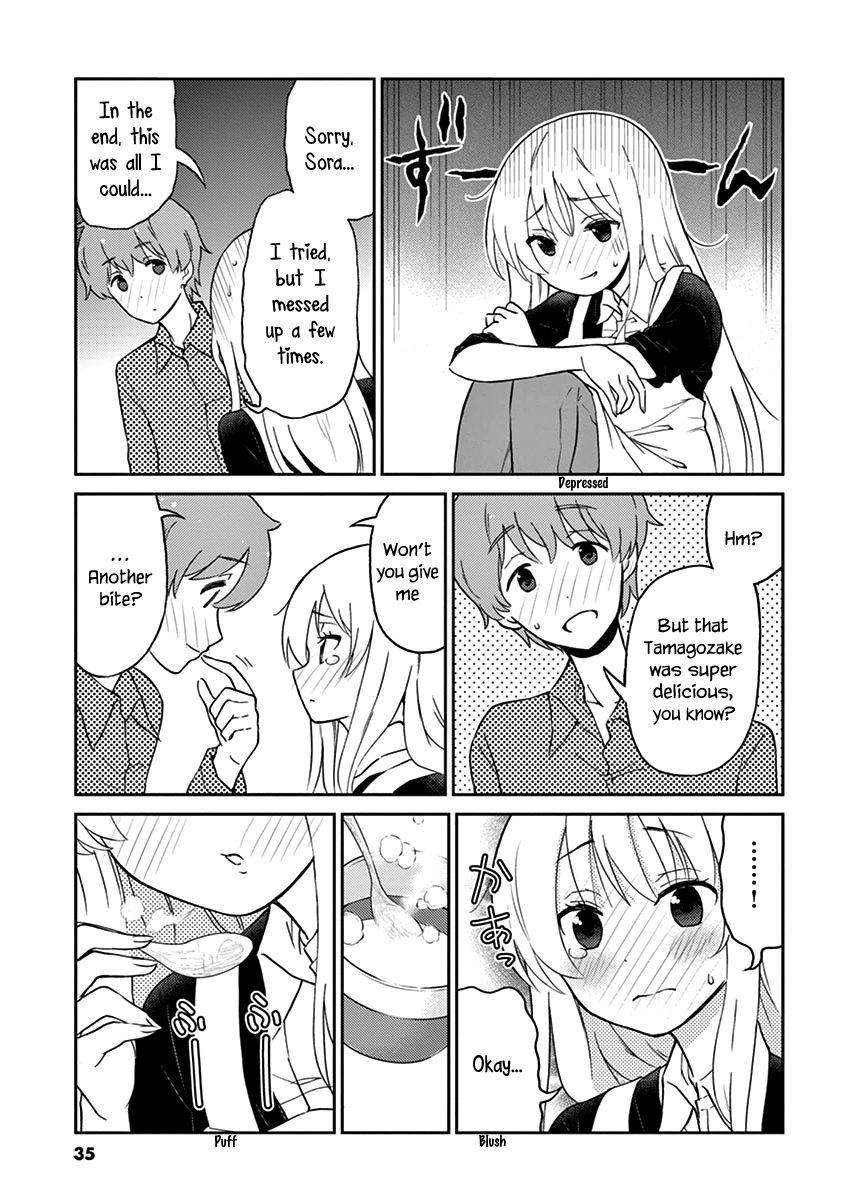 Alcohol is for Married Couples Chapter 25 page 9 - Chapter 25: Tamagozake