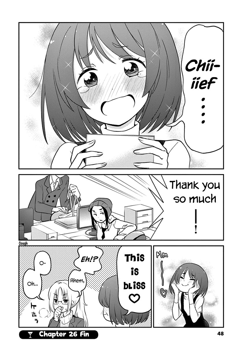 Alcohol is for Married Couples Chapter 26 page 10 - Chapter 26: Mozart Milk