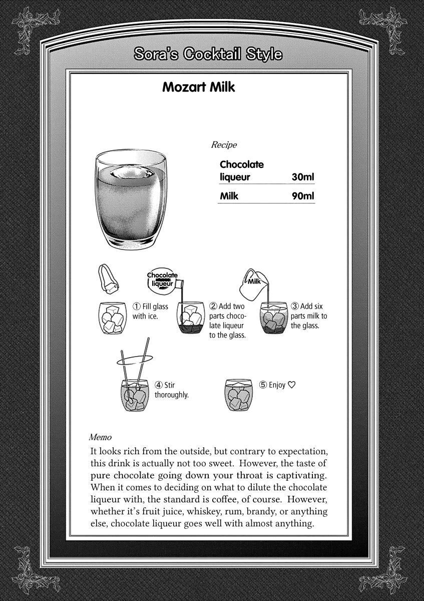 Alcohol is for Married Couples Chapter 26 page 11 - Chapter 26: Mozart Milk