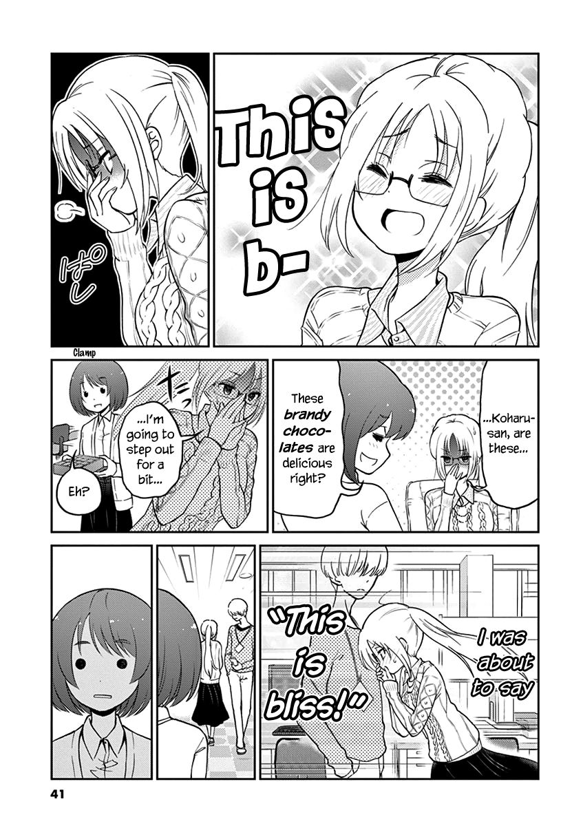 Alcohol is for Married Couples Chapter 26 page 3 - Chapter 26: Mozart Milk