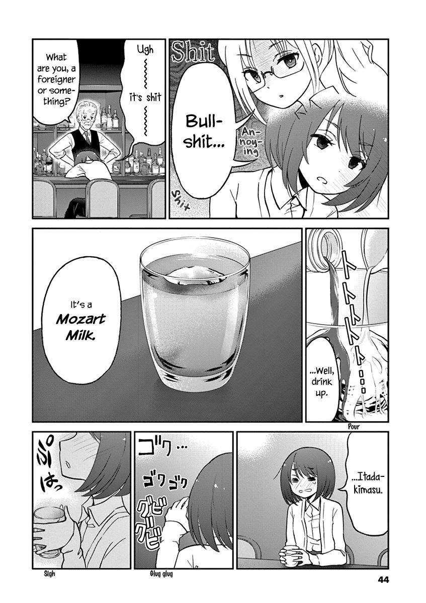 Alcohol is for Married Couples Chapter 26 page 6 - Chapter 26: Mozart Milk