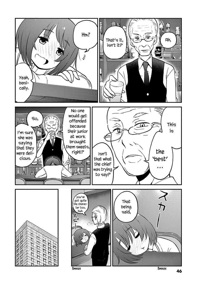Alcohol is for Married Couples Chapter 26 page 8 - Chapter 26: Mozart Milk