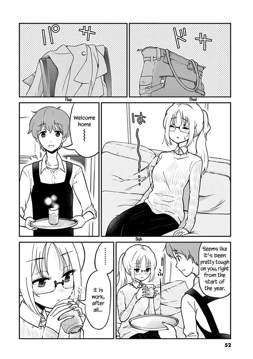 Alcohol is for Married Couples Chapter 27 page 2 - Chapter 27: Yuzu Atsukan
