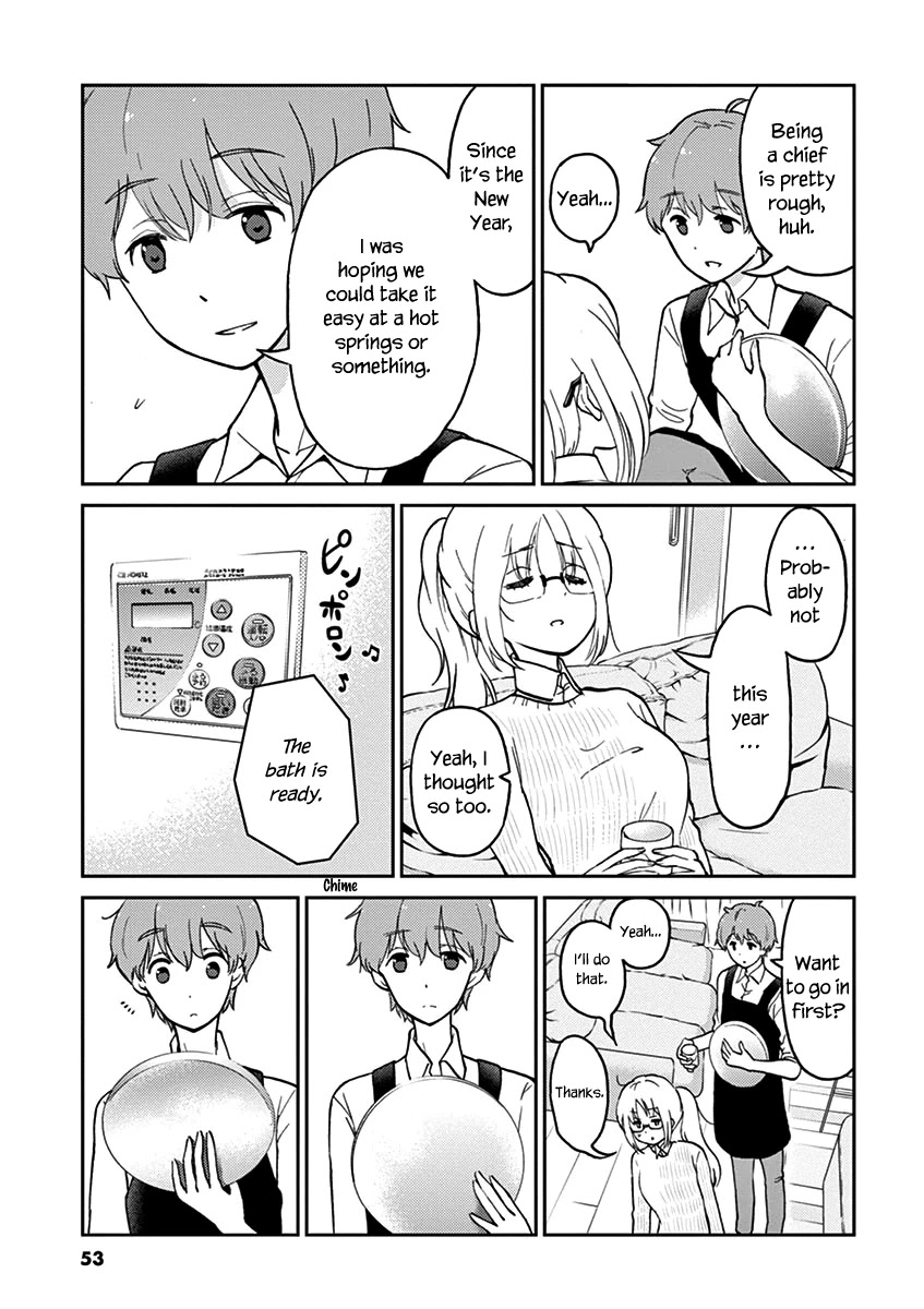 Alcohol is for Married Couples Chapter 27 page 3 - Chapter 27: Yuzu Atsukan