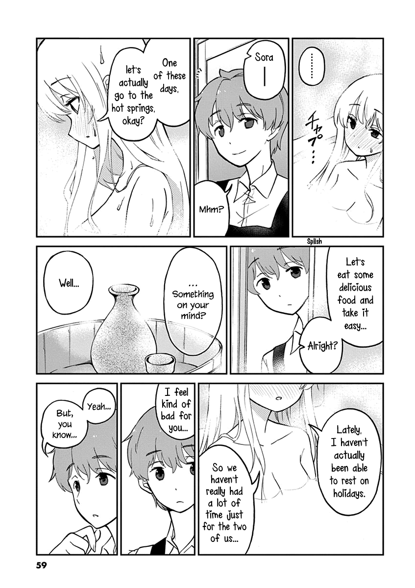 Alcohol is for Married Couples Chapter 27 page 9 - Chapter 27: Yuzu Atsukan