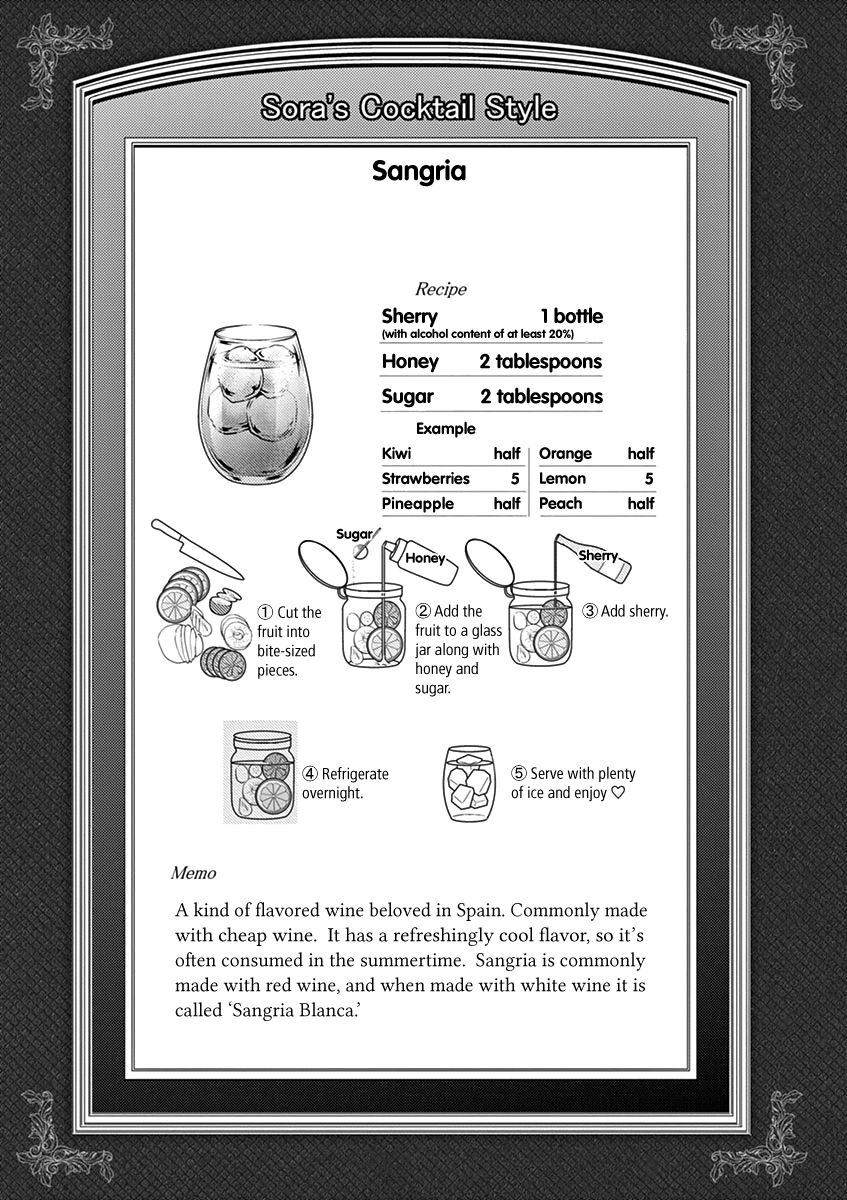Alcohol is for Married Couples Chapter 28 page 11 - Chapter 28: Sangria