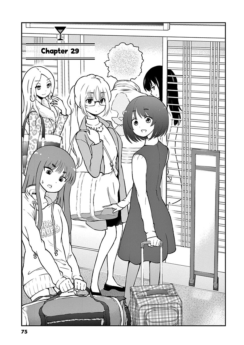Alcohol is for Married Couples Chapter 29 page 1 - Chapter 29: Kir Royal