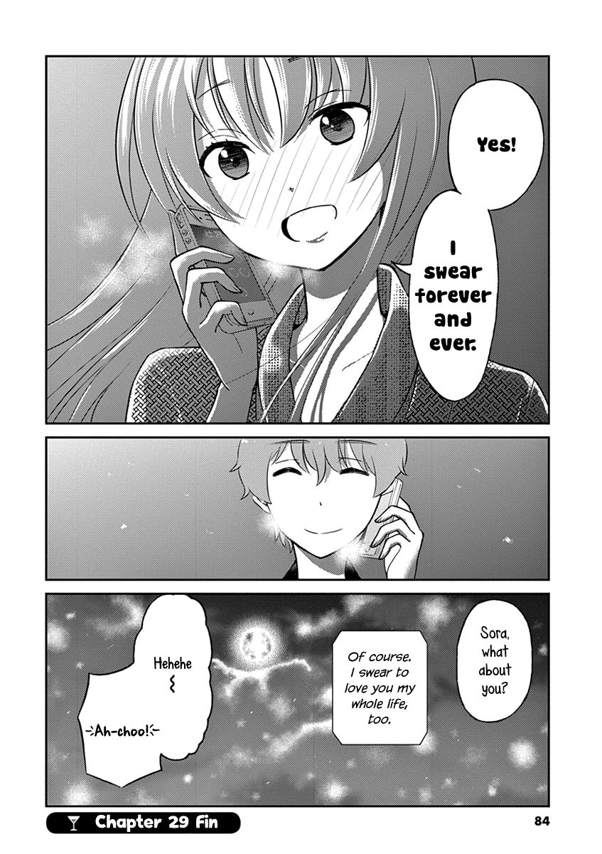 Alcohol is for Married Couples Chapter 29 page 10 - Chapter 29: Kir Royal