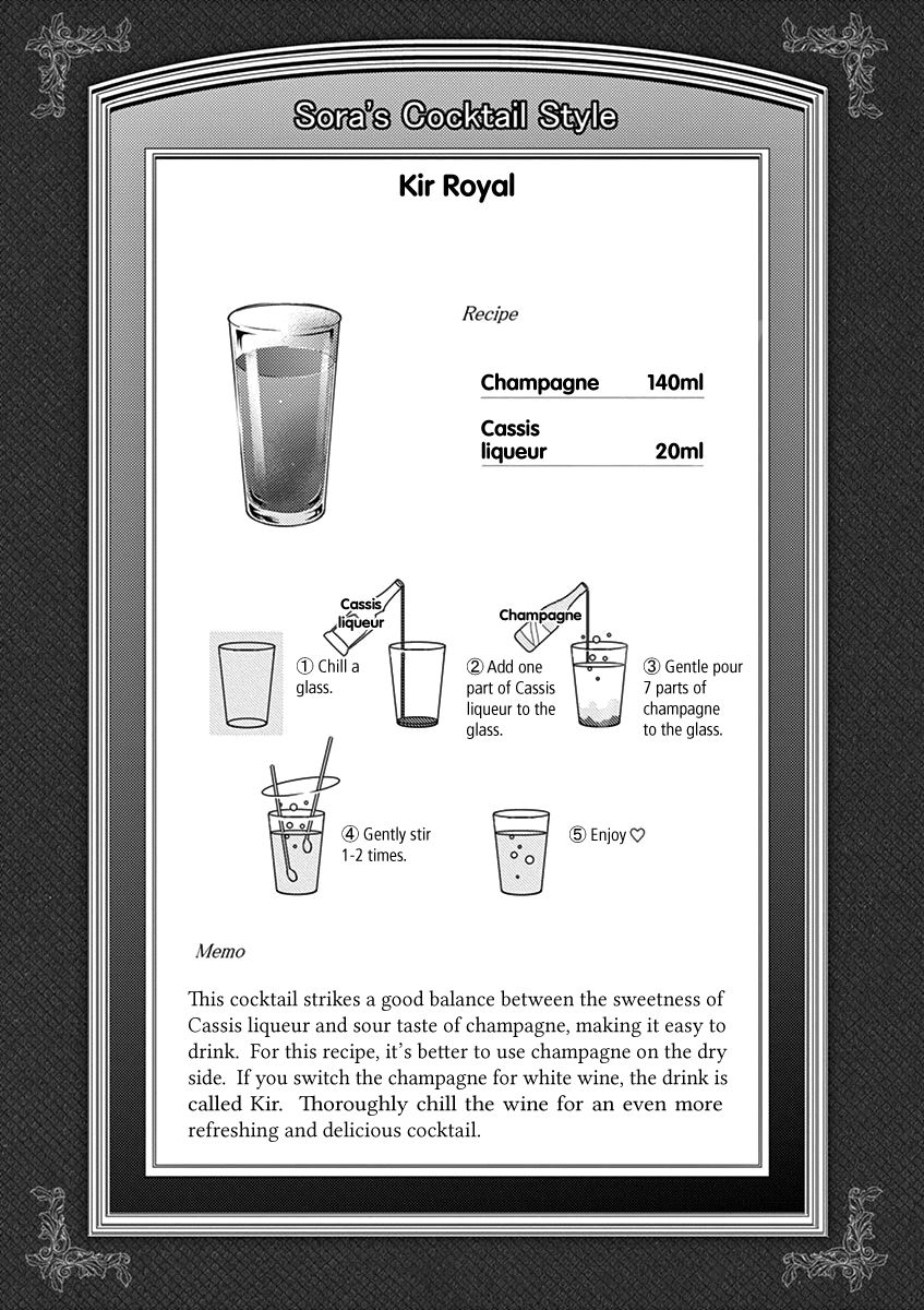 Alcohol is for Married Couples Chapter 29 page 11 - Chapter 29: Kir Royal
