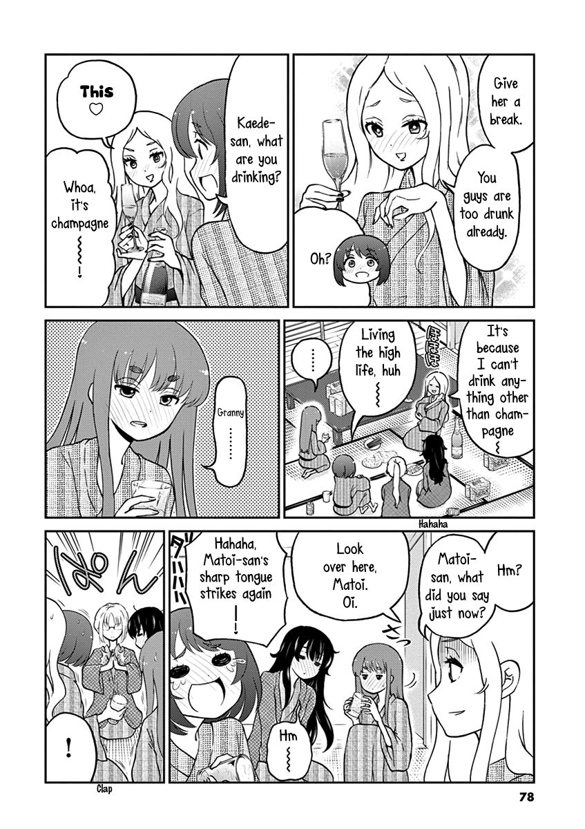 Alcohol is for Married Couples Chapter 29 page 4 - Chapter 29: Kir Royal