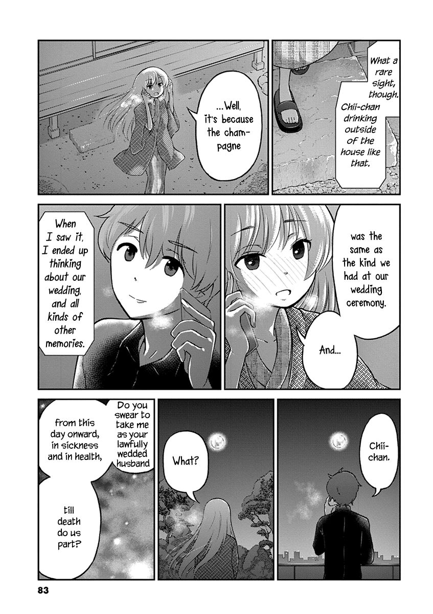 Alcohol is for Married Couples Chapter 29 page 9 - Chapter 29: Kir Royal