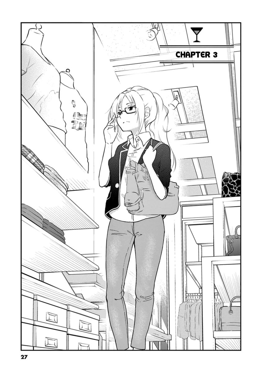 Alcohol is for Married Couples Chapter 3 page 1 - Chapter 3 : The Cowboy