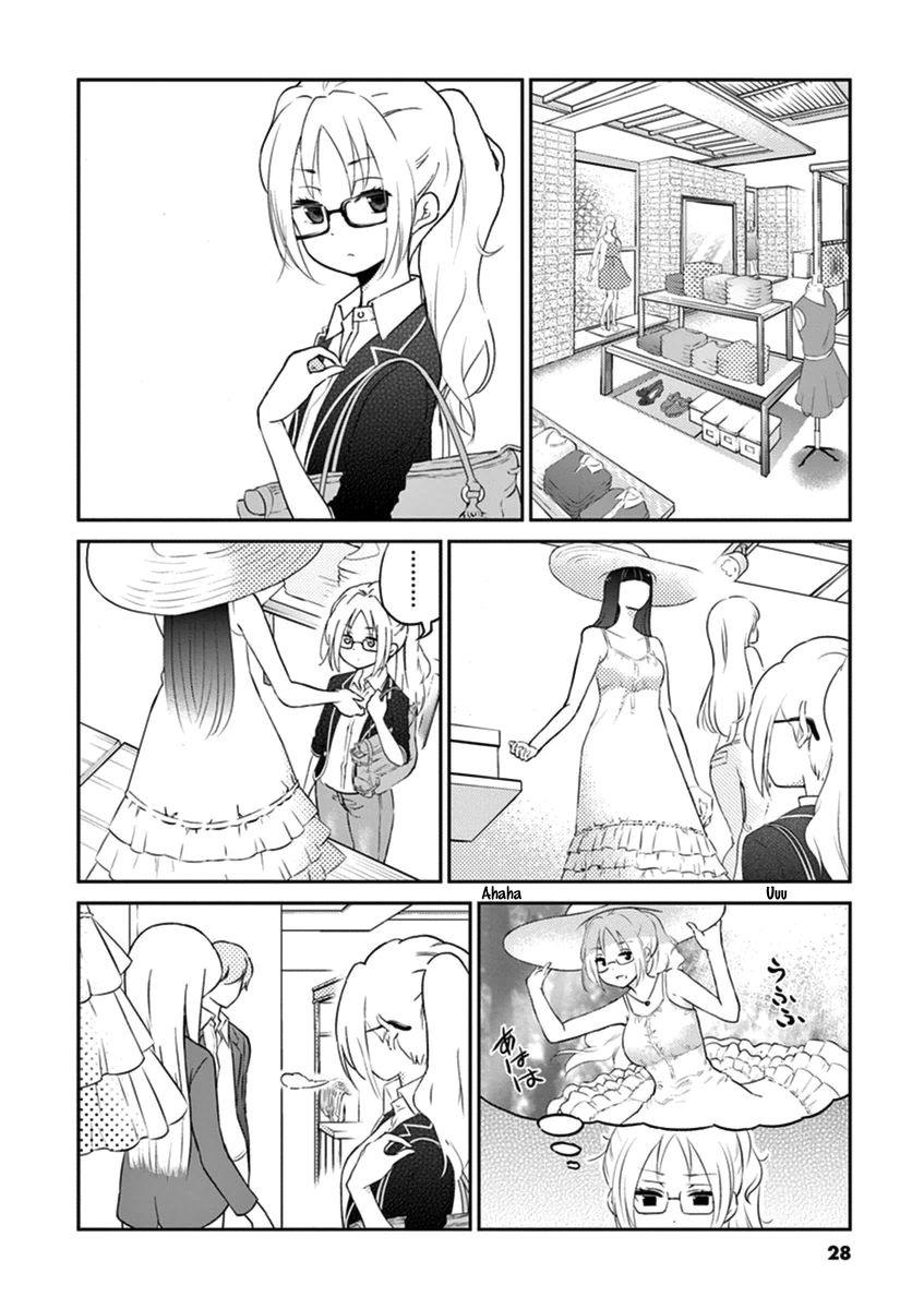 Alcohol is for Married Couples Chapter 3 page 2 - Chapter 3 : The Cowboy
