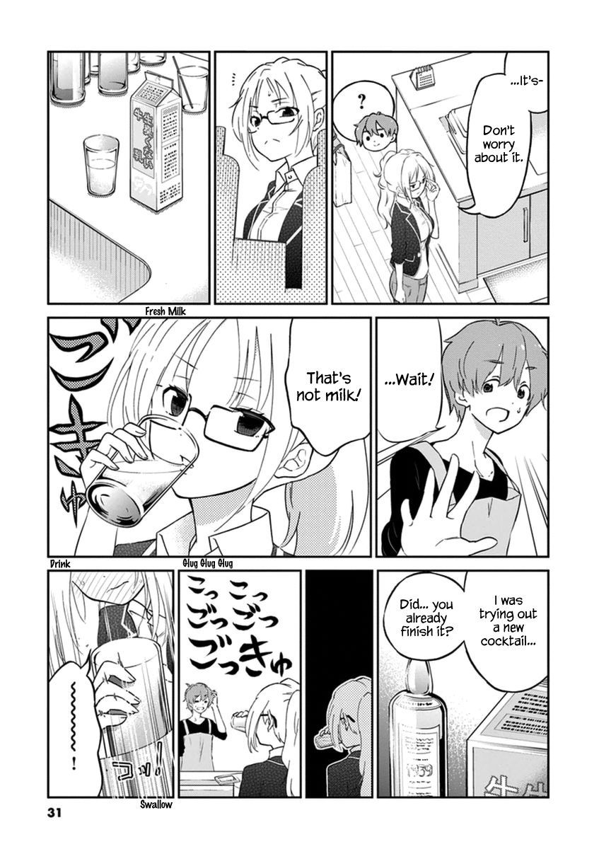 Alcohol is for Married Couples Chapter 3 page 5 - Chapter 3 : The Cowboy