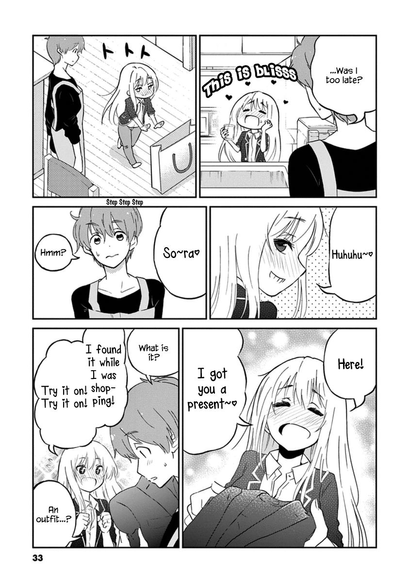 Alcohol is for Married Couples Chapter 3 page 7 - Chapter 3 : The Cowboy