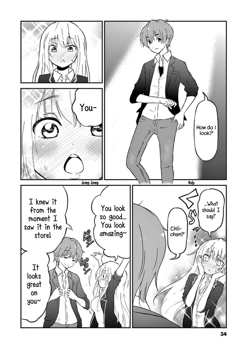 Alcohol is for Married Couples Chapter 3 page 8 - Chapter 3 : The Cowboy