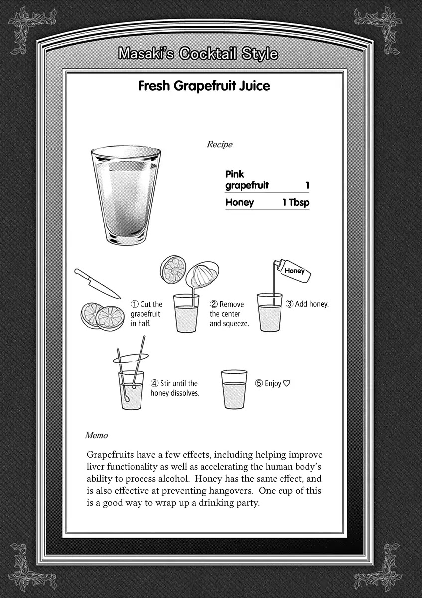 Alcohol is for Married Couples Chapter 31 page 11 - Chapter 31: Fresh Grapefruit Juice