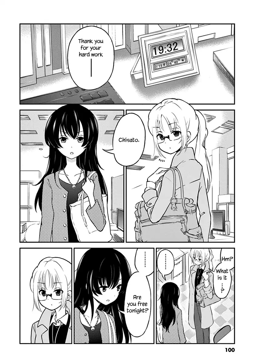 Alcohol is for Married Couples Chapter 31 page 2 - Chapter 31: Fresh Grapefruit Juice