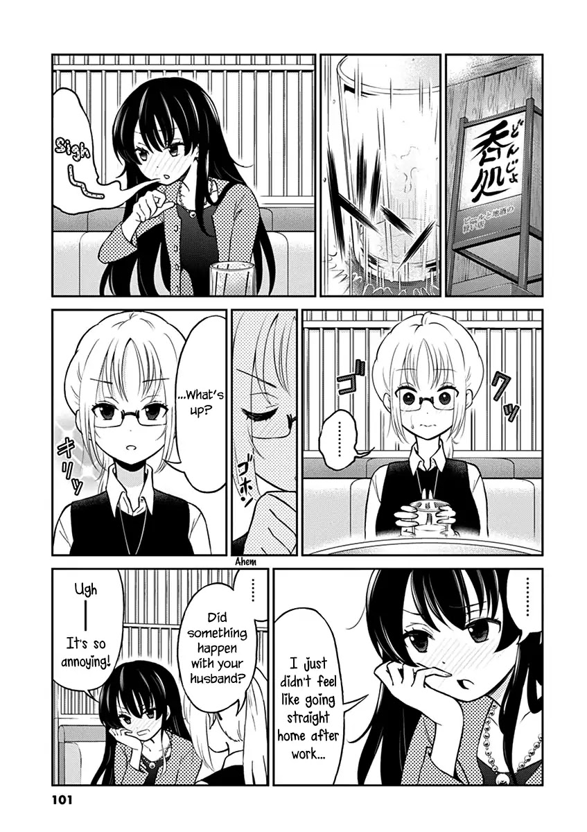 Alcohol is for Married Couples Chapter 31 page 3 - Chapter 31: Fresh Grapefruit Juice