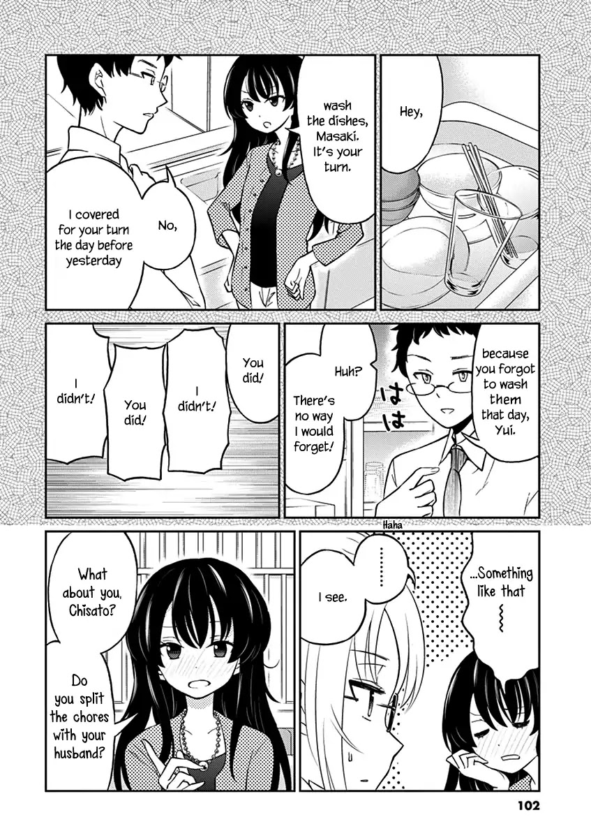 Alcohol is for Married Couples Chapter 31 page 4 - Chapter 31: Fresh Grapefruit Juice