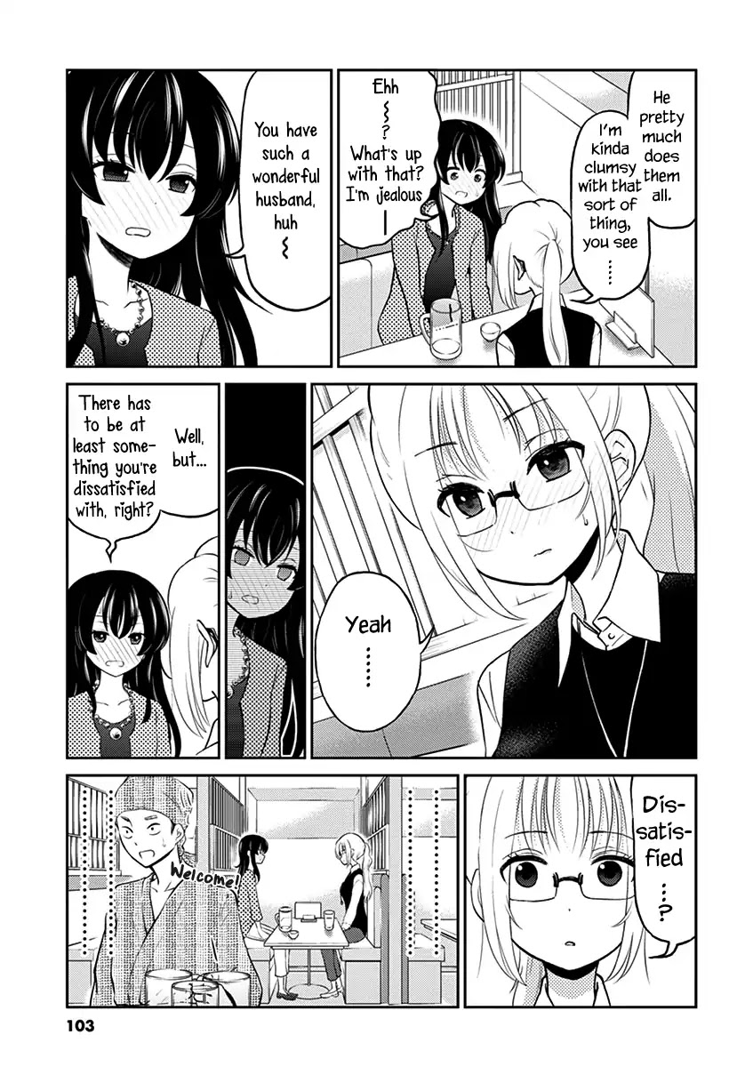 Alcohol is for Married Couples Chapter 31 page 5 - Chapter 31: Fresh Grapefruit Juice