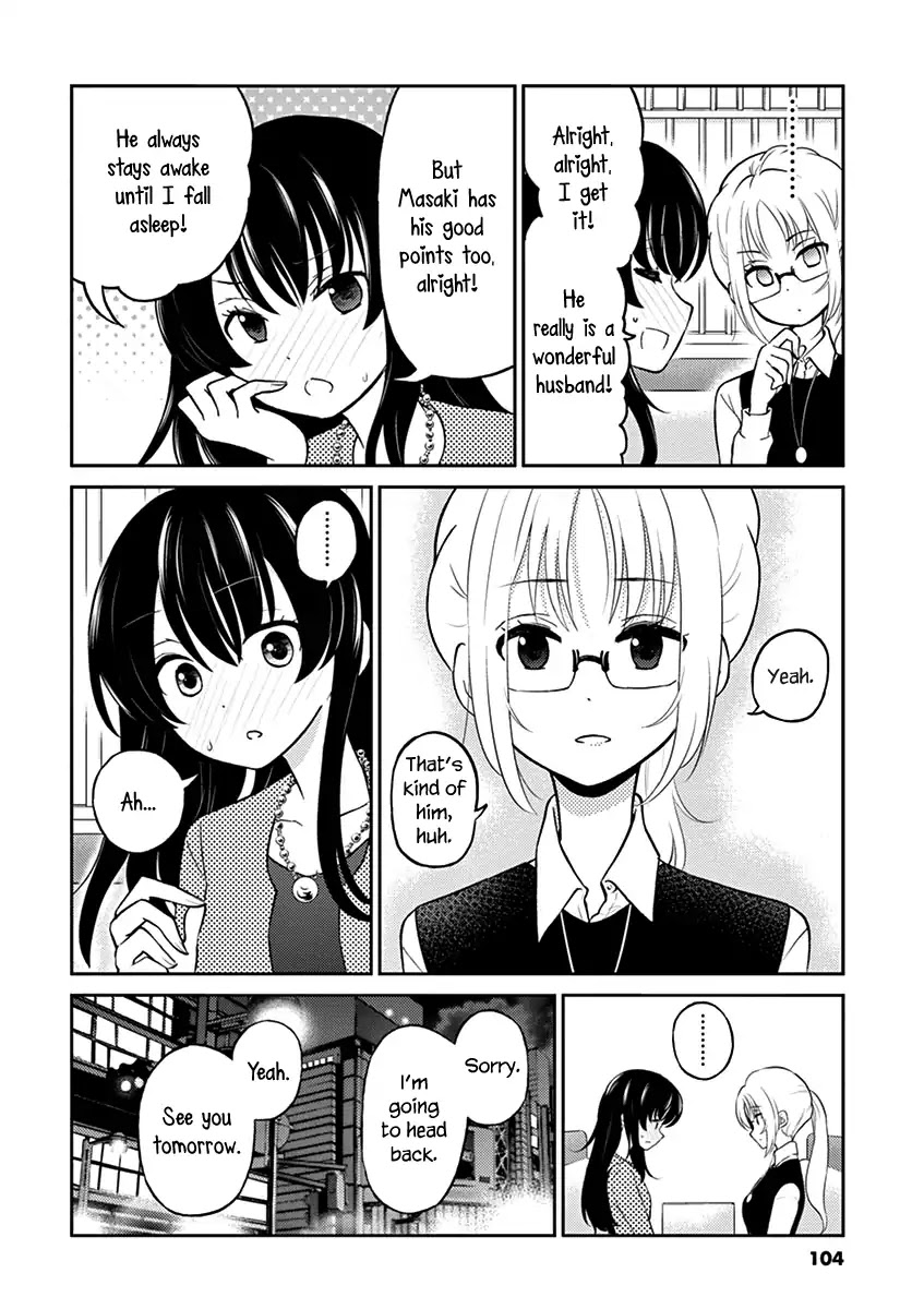 Alcohol is for Married Couples Chapter 31 page 6 - Chapter 31: Fresh Grapefruit Juice