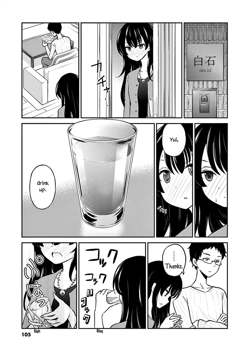 Alcohol is for Married Couples Chapter 31 page 7 - Chapter 31: Fresh Grapefruit Juice