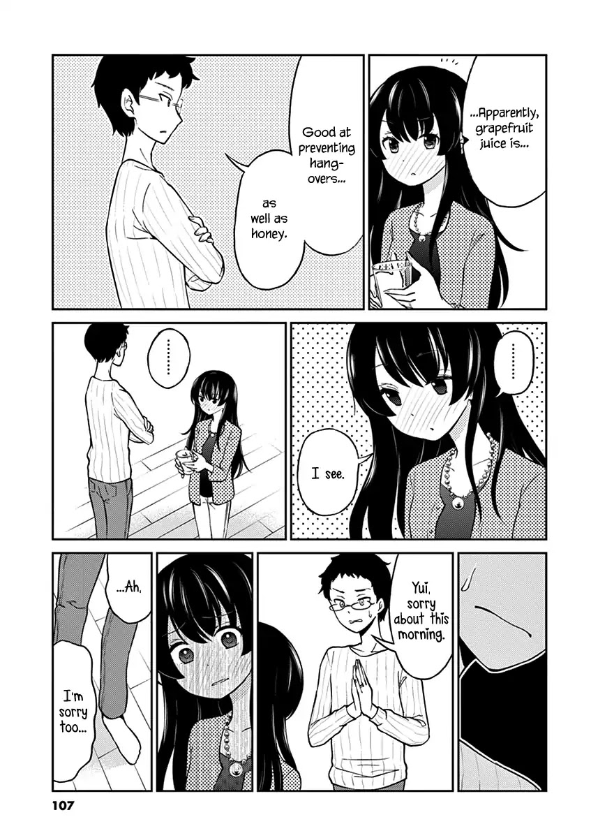 Alcohol is for Married Couples Chapter 31 page 9 - Chapter 31: Fresh Grapefruit Juice