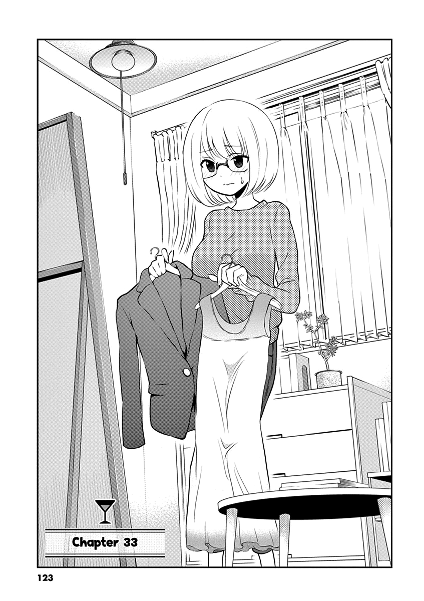 Alcohol is for Married Couples Chapter 33 page 1 - Chapter 33: Love arrives