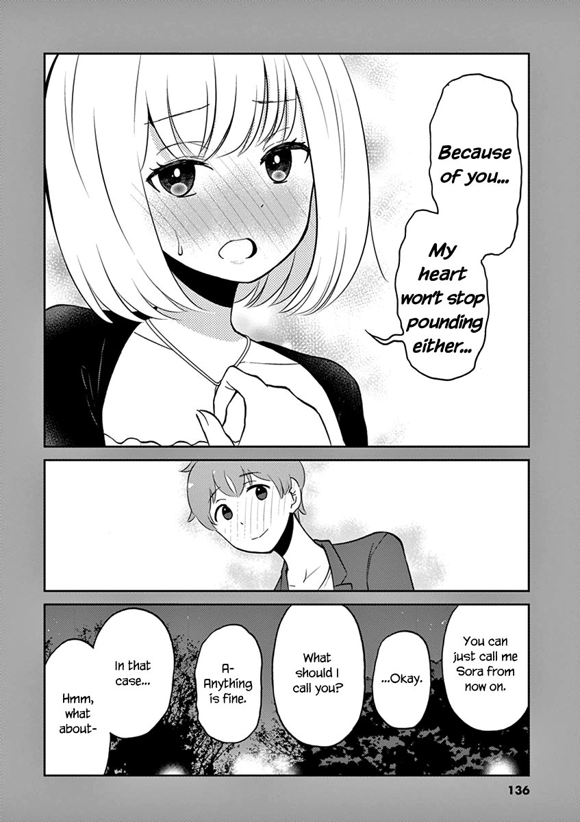 Alcohol is for Married Couples Chapter 33 page 14 - Chapter 33: Love arrives
