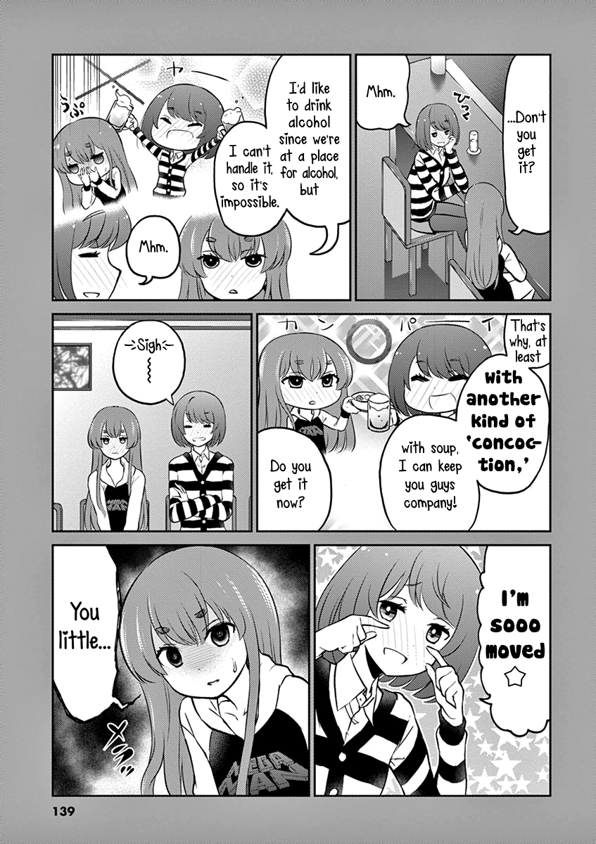 Alcohol is for Married Couples Chapter 33 page 17 - Chapter 33: Love arrives