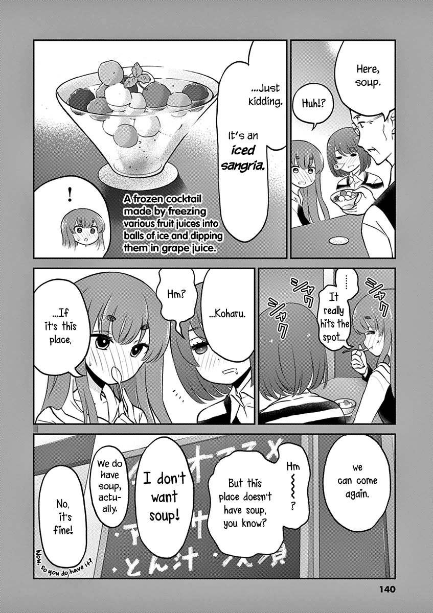 Alcohol is for Married Couples Chapter 33 page 18 - Chapter 33: Love arrives