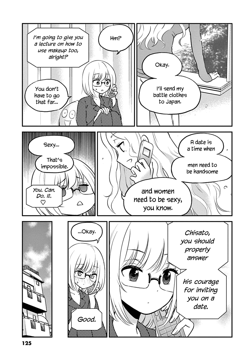 Alcohol is for Married Couples Chapter 33 page 3 - Chapter 33: Love arrives
