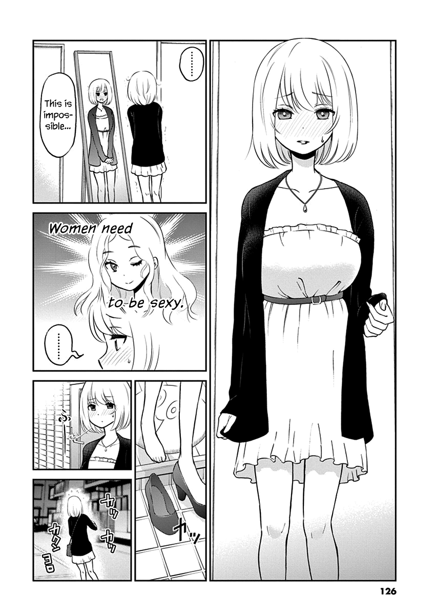 Alcohol is for Married Couples Chapter 33 page 4 - Chapter 33: Love arrives