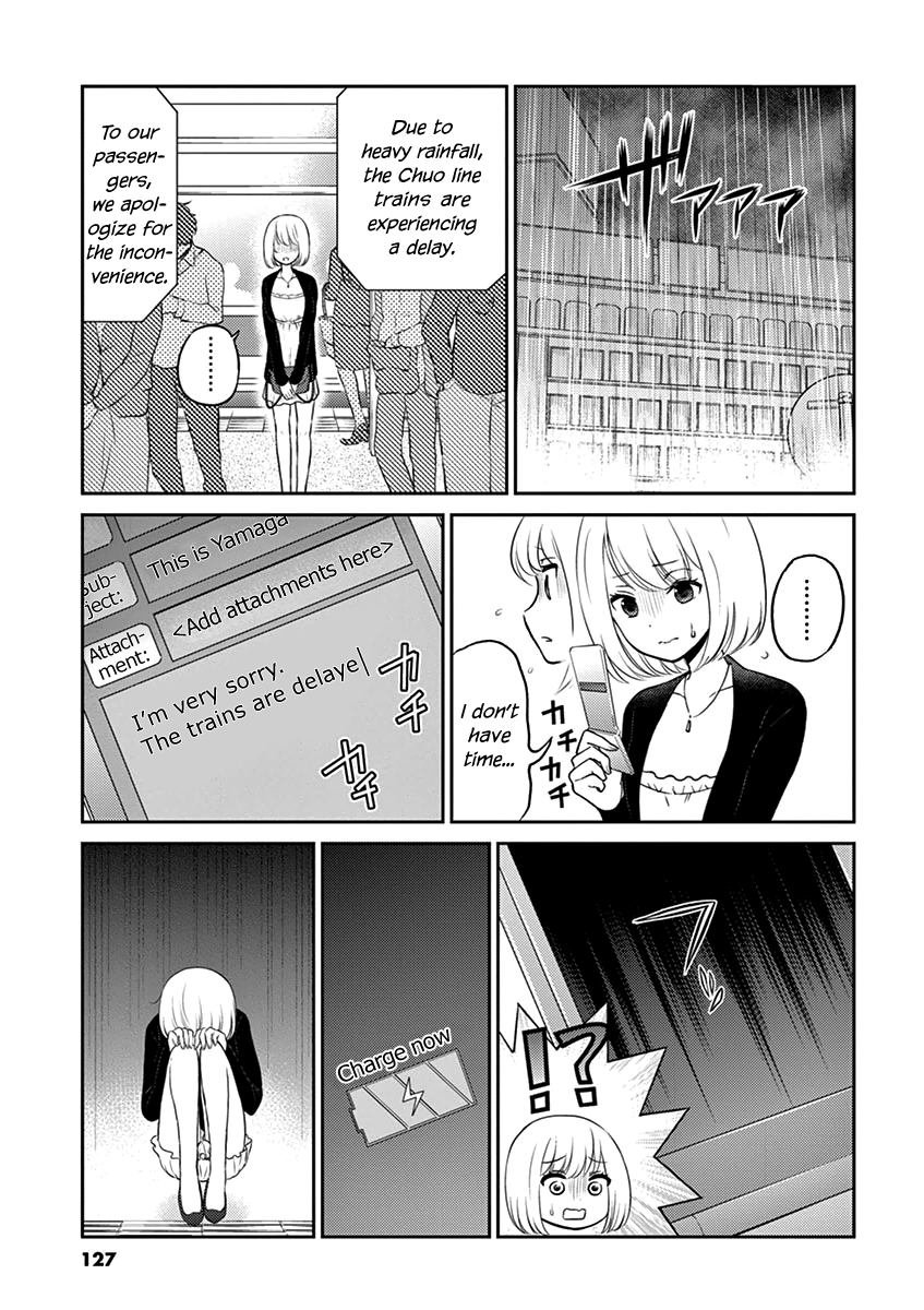 Alcohol is for Married Couples Chapter 33 page 5 - Chapter 33: Love arrives