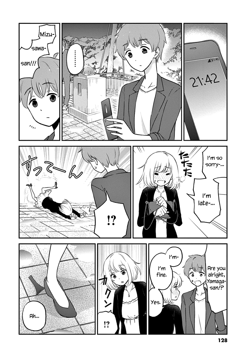 Alcohol is for Married Couples Chapter 33 page 6 - Chapter 33: Love arrives