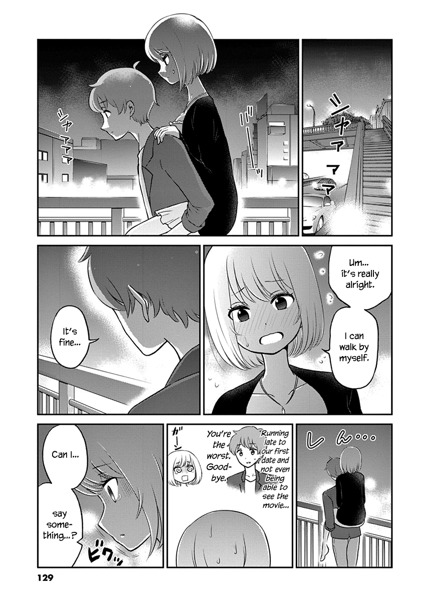 Alcohol is for Married Couples Chapter 33 page 7 - Chapter 33: Love arrives