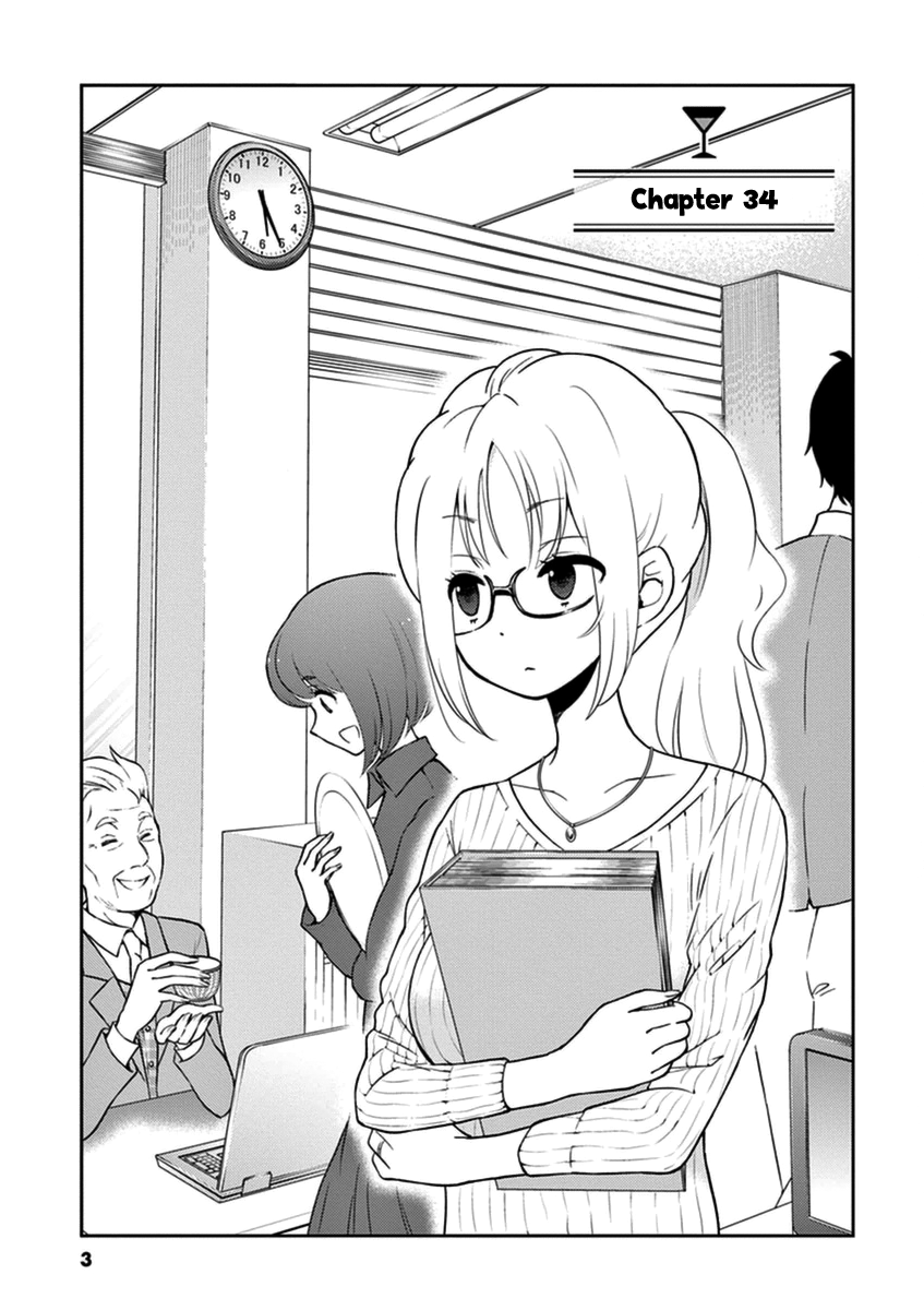 Alcohol is for Married Couples Chapter 34 page 5 - Chapter 34: Calimocho