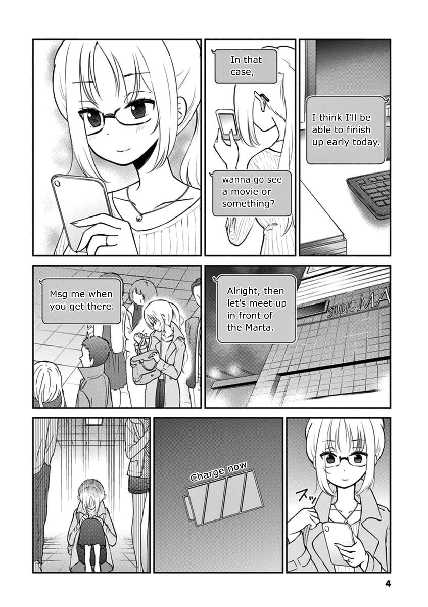 Alcohol is for Married Couples Chapter 34 page 6 - Chapter 34: Calimocho